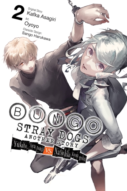Bungo Stray Dogs: Another Story, Vol. 2: Yukito Ayatsuji vs. Natsuhiko Kyogoku - MangaShop.ro
