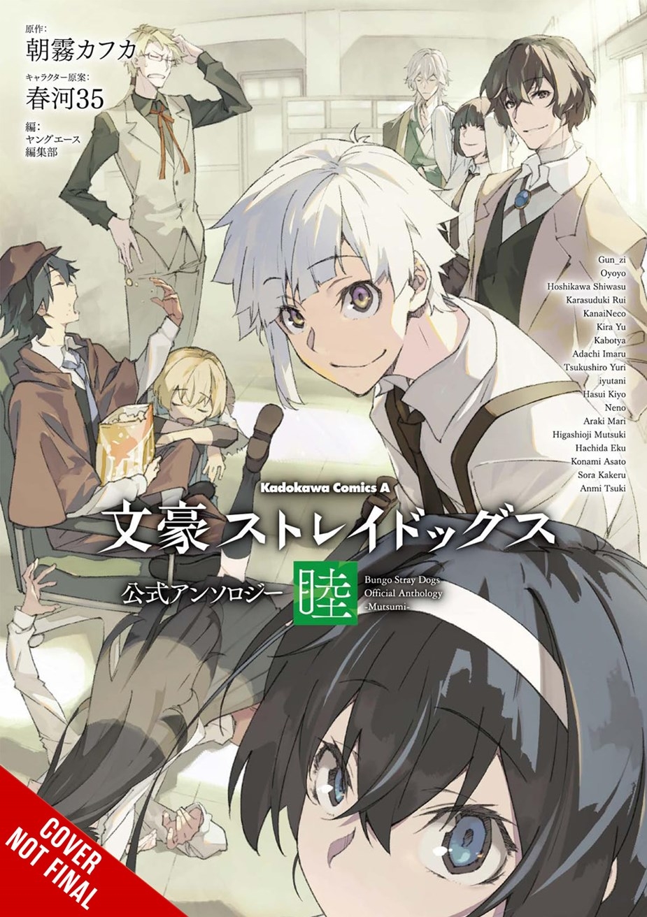 Bungo Stray Dogs: The Official Comic Anthology, Vol. 6 - MangaShop.ro