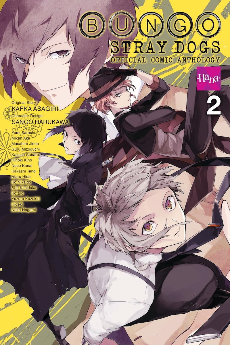 Bungo Stray Dogs: The Official Comic Anthology, Vol. 2 - MangaShop.ro