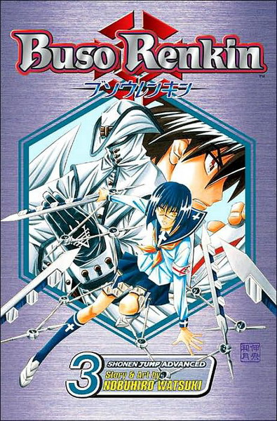 Buso Renkin Vol.  3 - MangaShop.ro