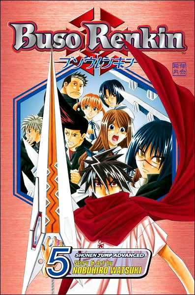 Buso Renkin Vol.  5 - MangaShop.ro