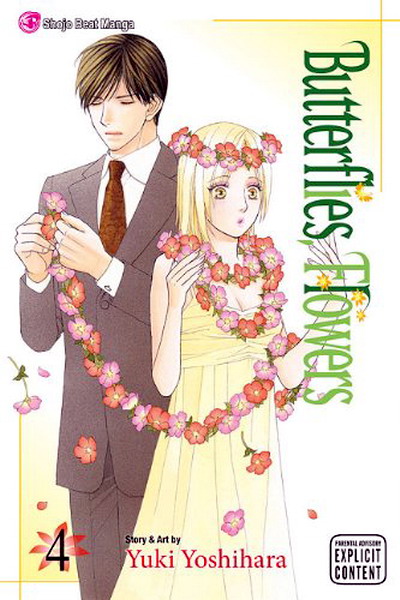 Butterflies, Flowers Vol.  4 - MangaShop.ro