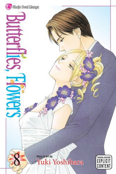 Butterflies, Flowers Vol.  8 - MangaShop.ro