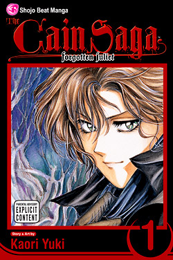 The Cain Saga Vol.  1 - MangaShop.ro