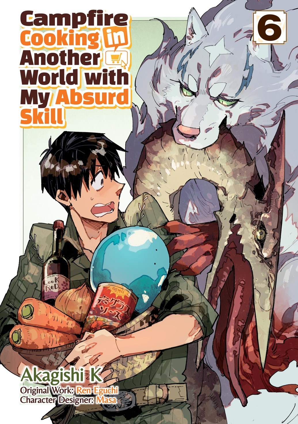 Campfire Cooking in Another World with My Absurd Skill: Volume 6 - MangaShop.ro
