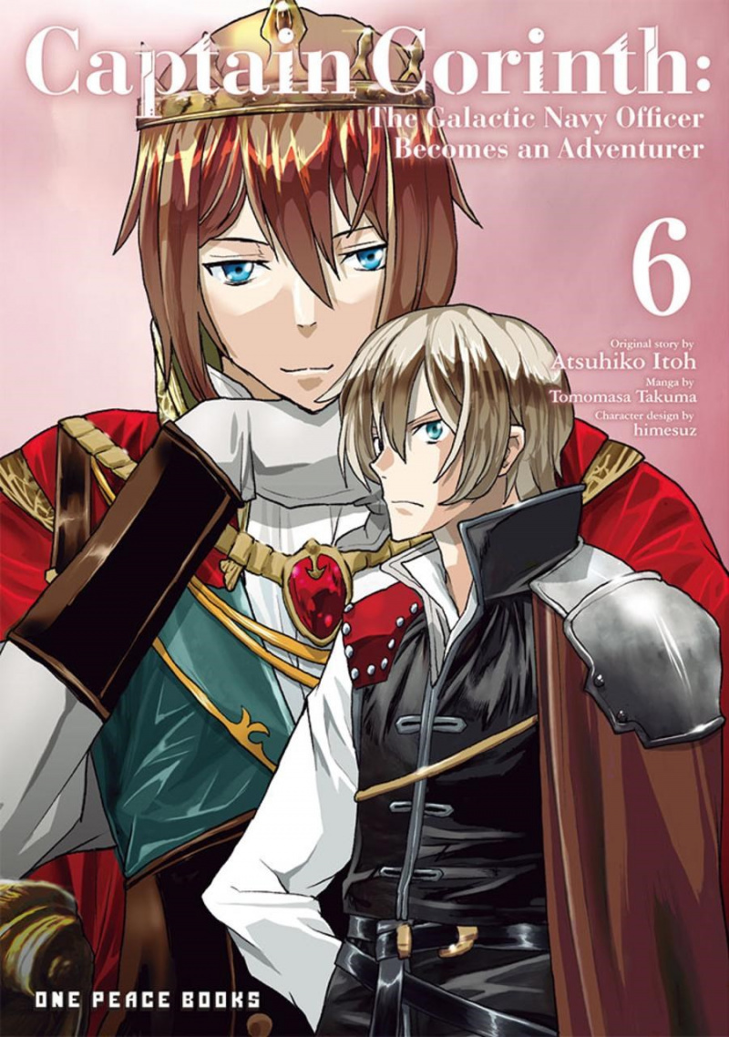 Captain Corinth Volume 6 - MangaShop.ro