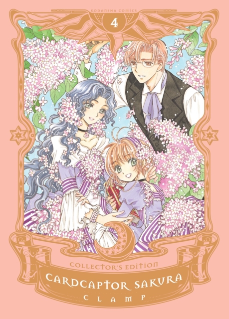 Cardcaptor Sakura Collector's Edition  4 (Hardcover) - MangaShop.ro