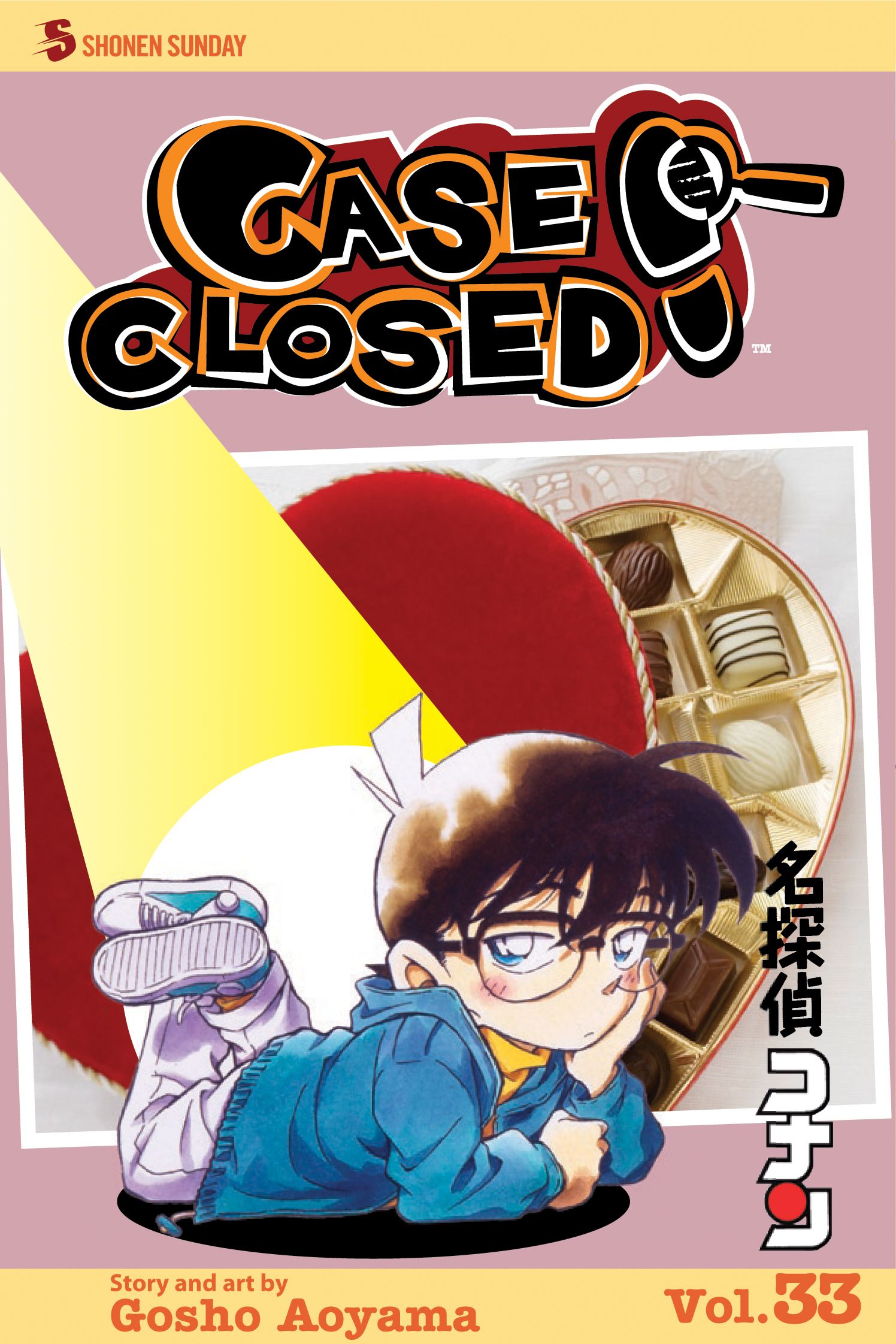 Case Closed Vol. 33 - MangaShop.ro
