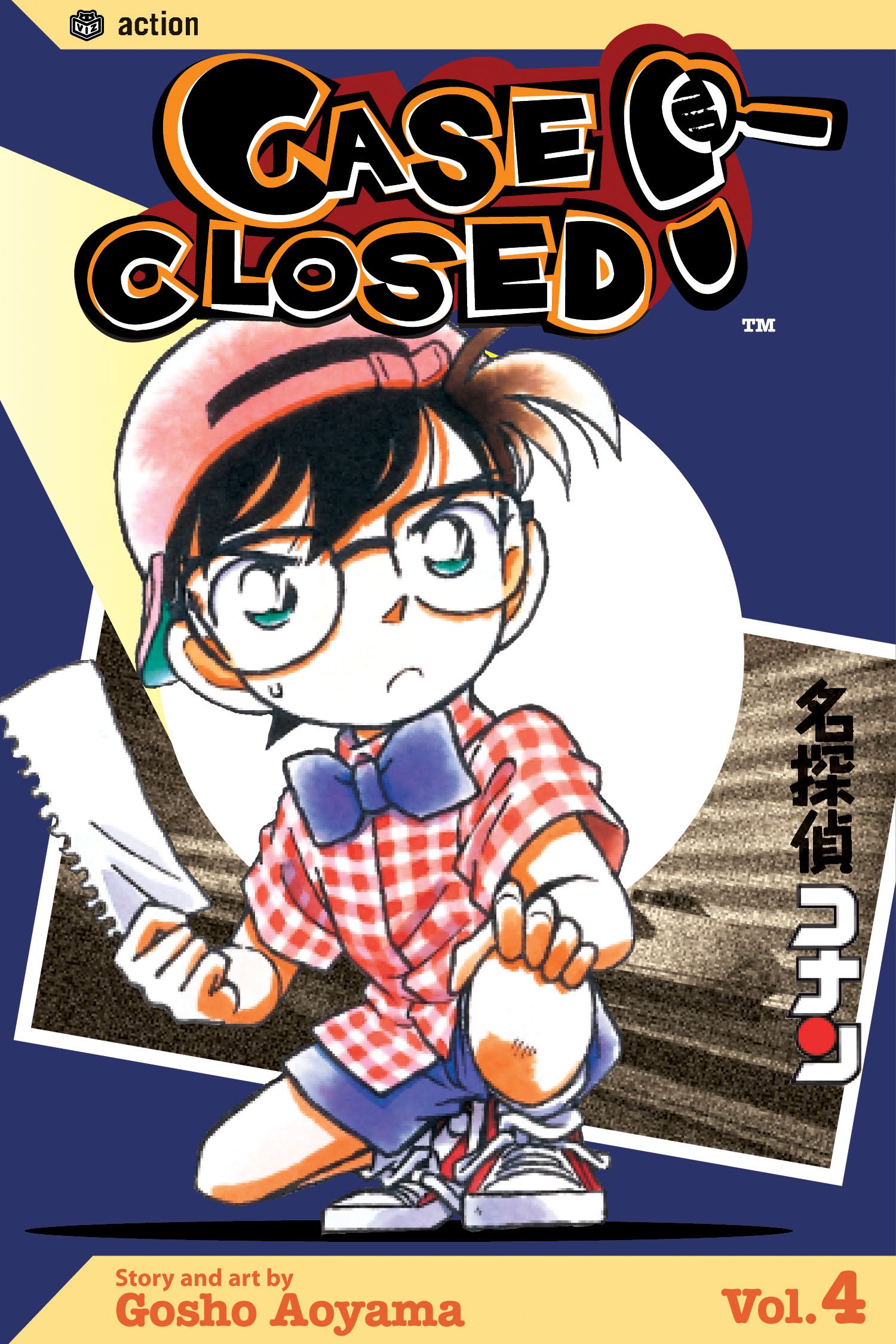 Case Closed Vol.  4 - MangaShop.ro