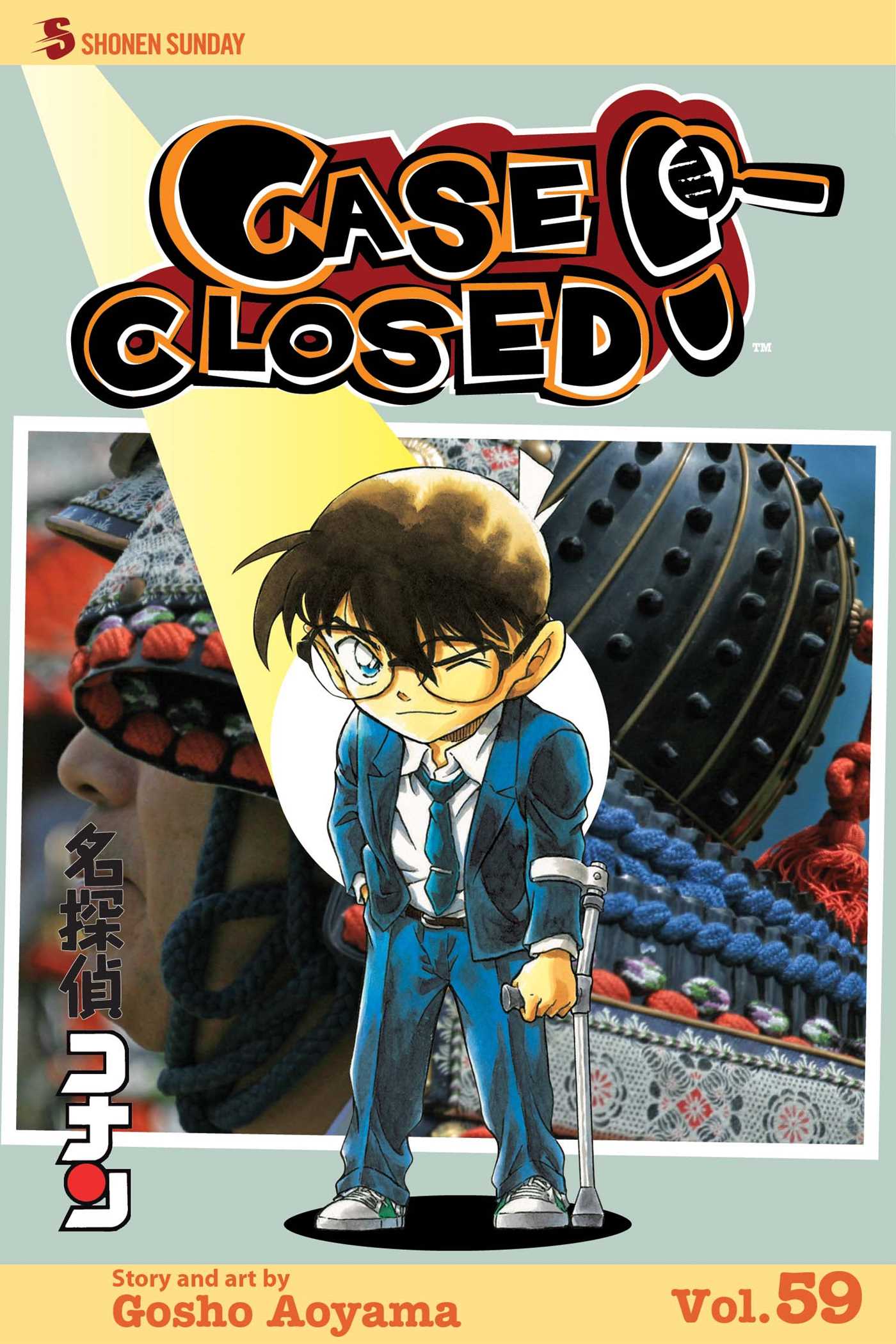 Case Closed Vol. 59 - MangaShop.ro