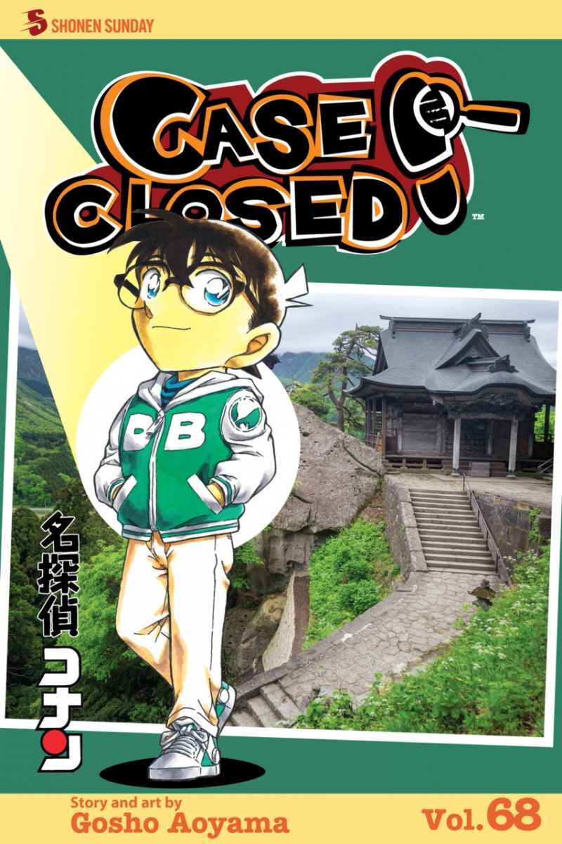 Case Closed Vol. 68 - MangaShop.ro