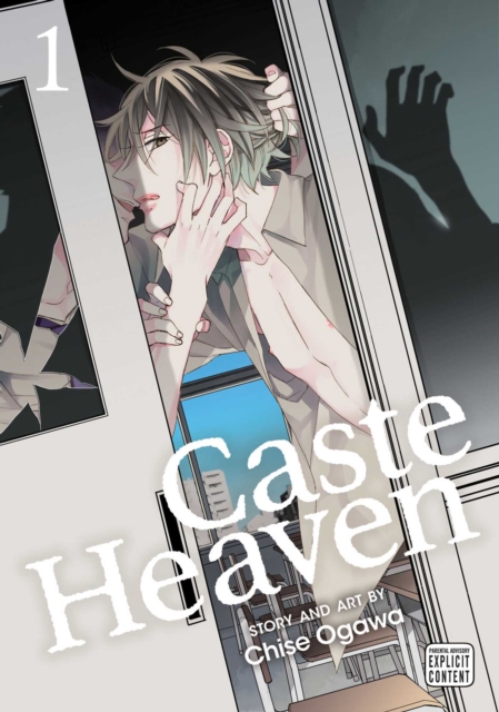 Caste Heaven Vol.  1 - MangaShop.ro