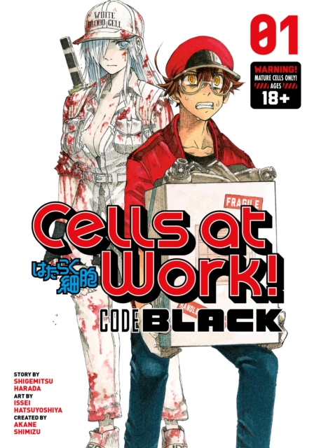 Cells at Work! Code Black Vol.  1 - MangaShop.ro