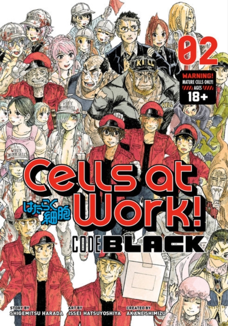 Cells at Work! Code Black Vol.  2 - MangaShop.ro