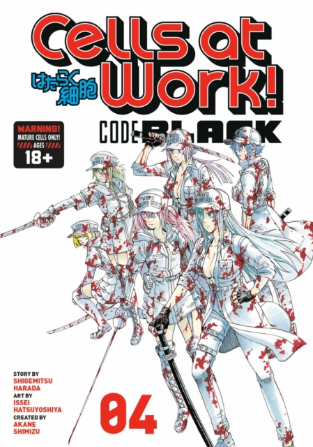 Cells at Work! Code Black Vol.  4 - MangaShop.ro