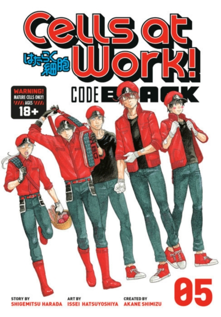 Cells at Work! Code Black Vol.  5 - MangaShop.ro