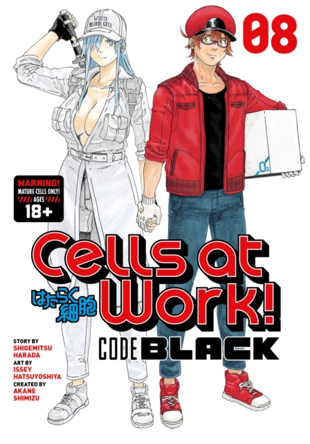 Cells at Work! Code Black 8 - MangaShop.ro