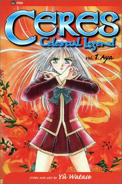 Ceres: Celestial Legend Vol.  1 - MangaShop.ro