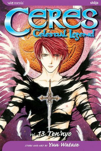 Ceres: Celestial Legend Vol. 13 - MangaShop.ro