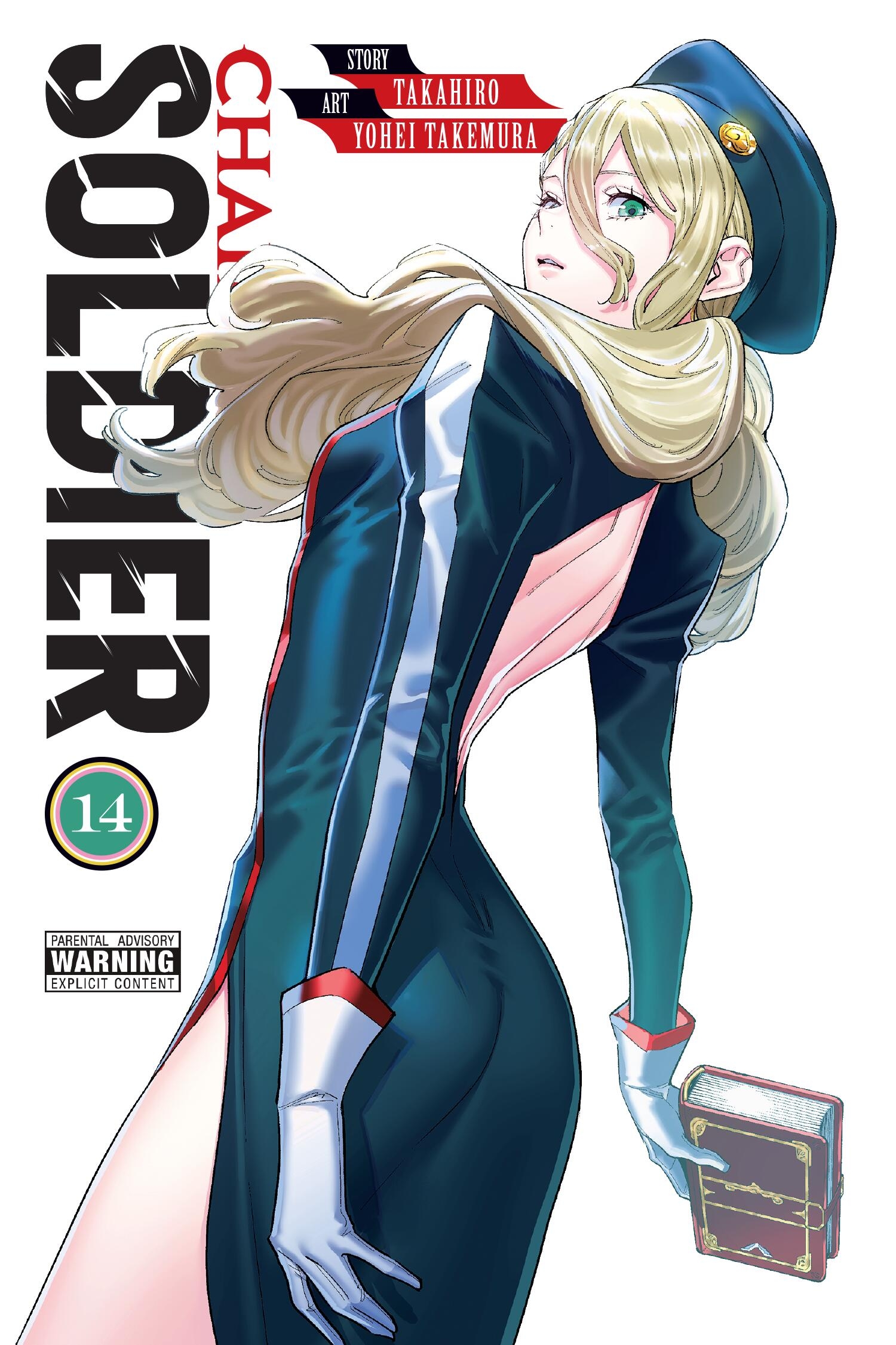 Chained Soldier, Vol. 14 - MangaShop.ro