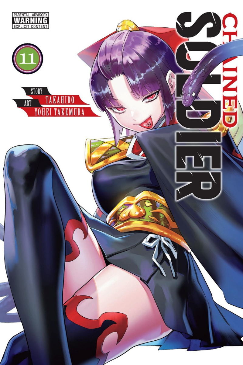 Chained Soldier, Vol. 11 - MangaShop.ro