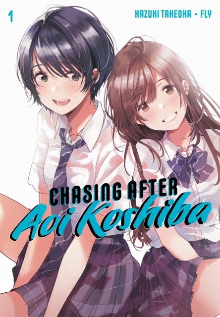 Chasing After Aoi Koshiba Vol.  1 - MangaShop.ro