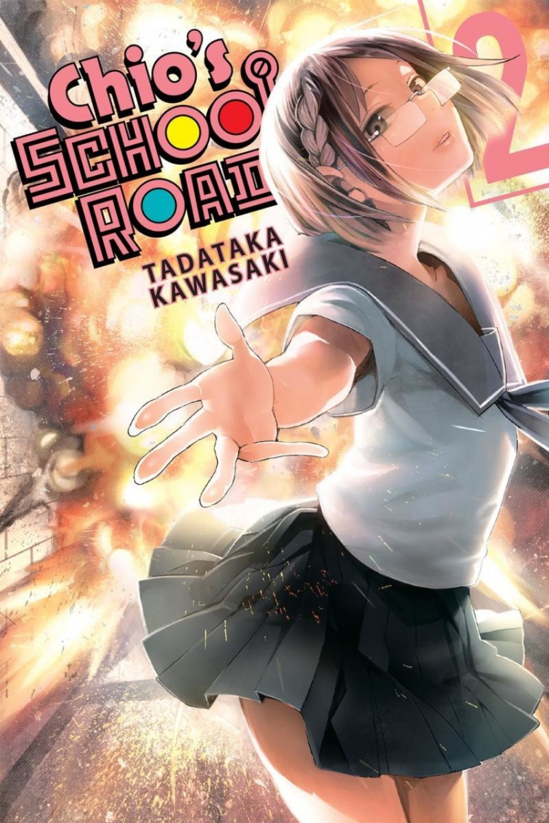 Chio's School Road Vol.  2 - MangaShop.ro