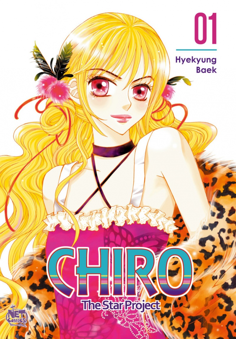 Chiro: The Star Project Vol.  1 - MangaShop.ro