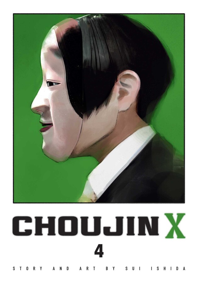 Choujin X, Vol. 4 - MangaShop.ro