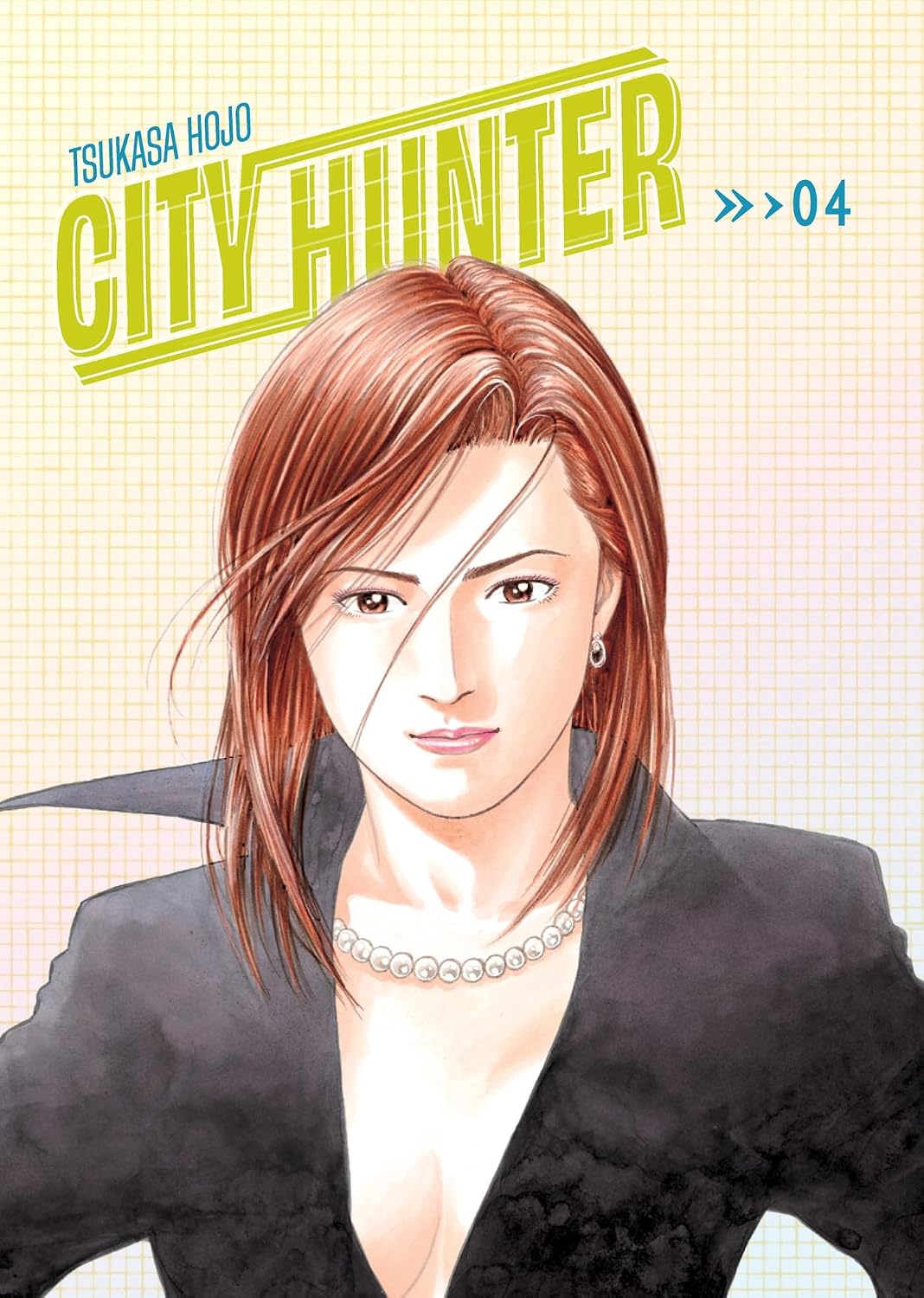 City Hunter Omnibus Vol. 4 (Three Volumes in One) - MangaShop.ro