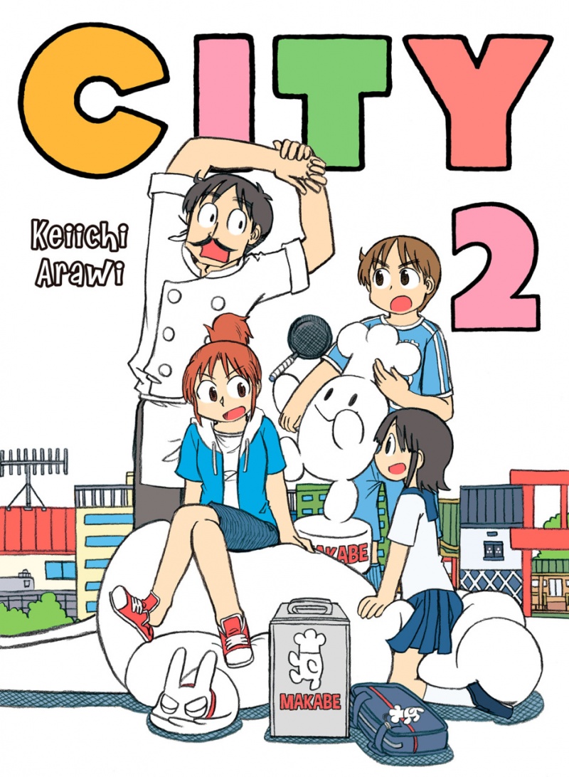 City Vol.  2 - MangaShop.ro
