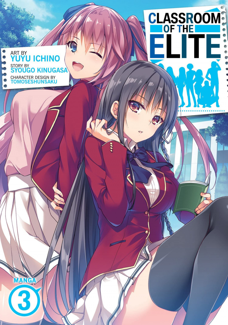 Classroom of the Elite (Manga) Vol.  3 - MangaShop.ro