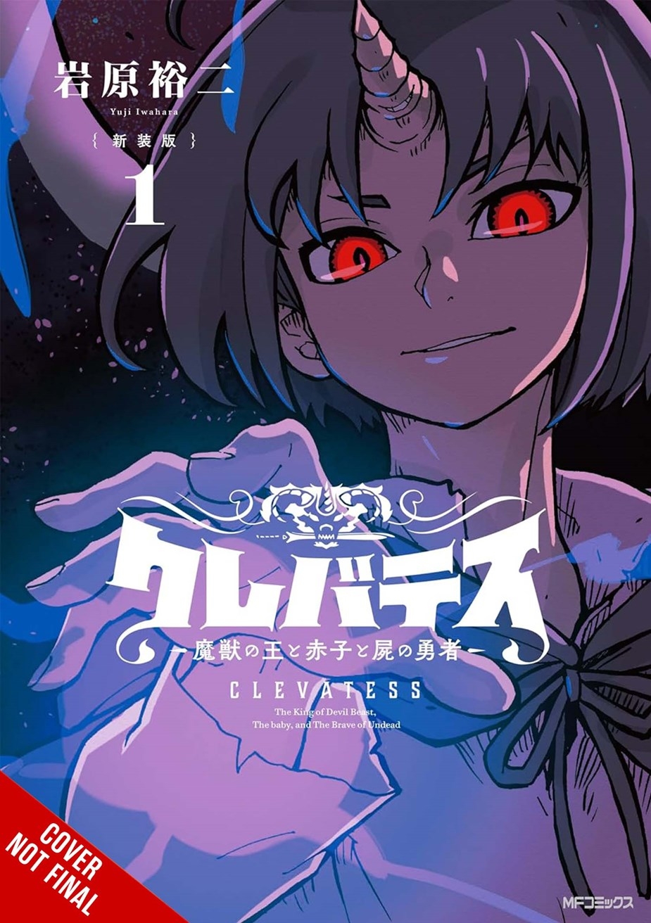 Clevatess: The King of Dark Beasts, the Baby, and the Undead Hero, Vol. 1 - MangaShop.ro