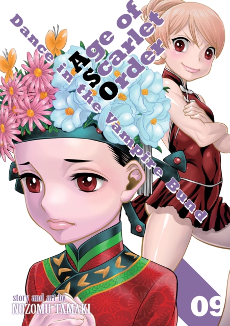 Dance in the Vampire Bund: Age of Scarlet Order Vol. 9 - MangaShop.ro