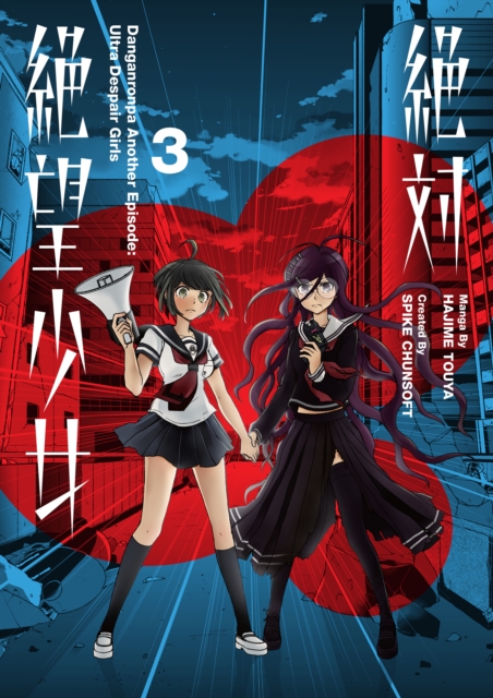 Danganronpa Another Episode: Ultra Despair Girls Vol.  3 - MangaShop.ro