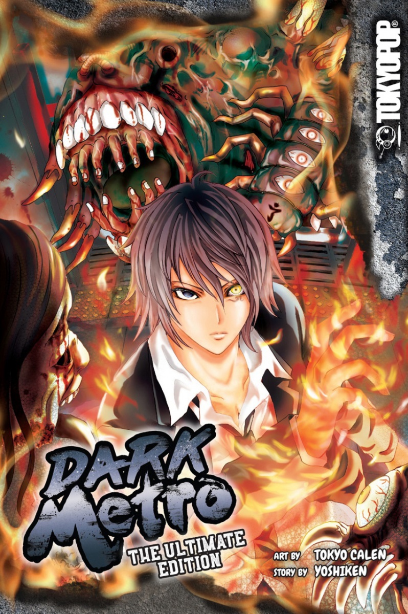 Dark Metro: The Ultimate Edition - MangaShop.ro