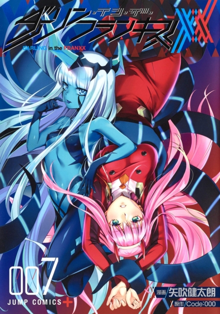 Darling in the Franxx Vol. 7-8 - MangaShop.ro