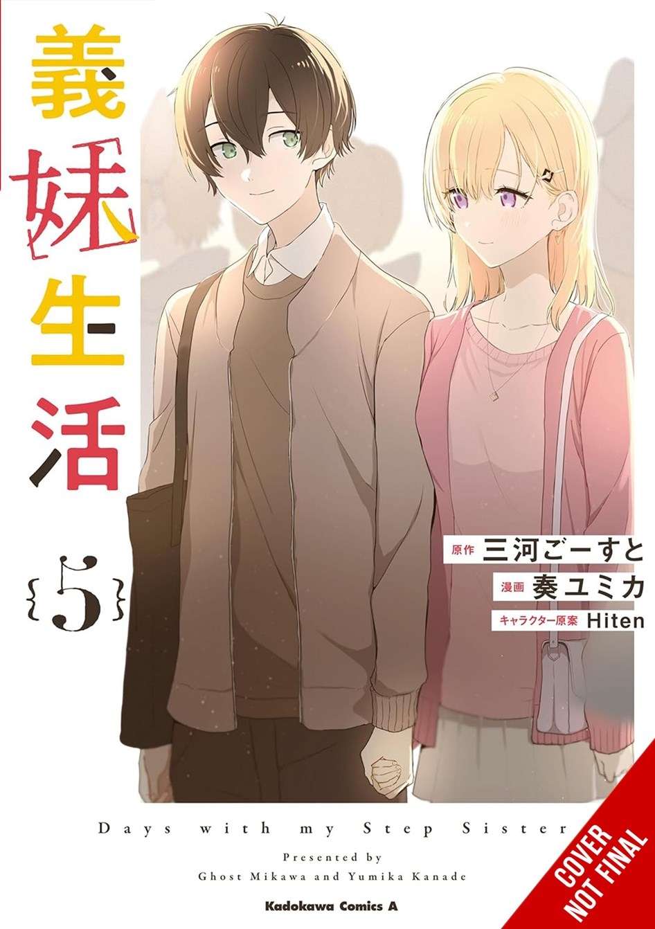 Days with My Stepsister, Vol. 5 - MangaShop.ro