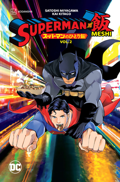 Superman vs. Meshi Vol. 2 - MangaShop.ro