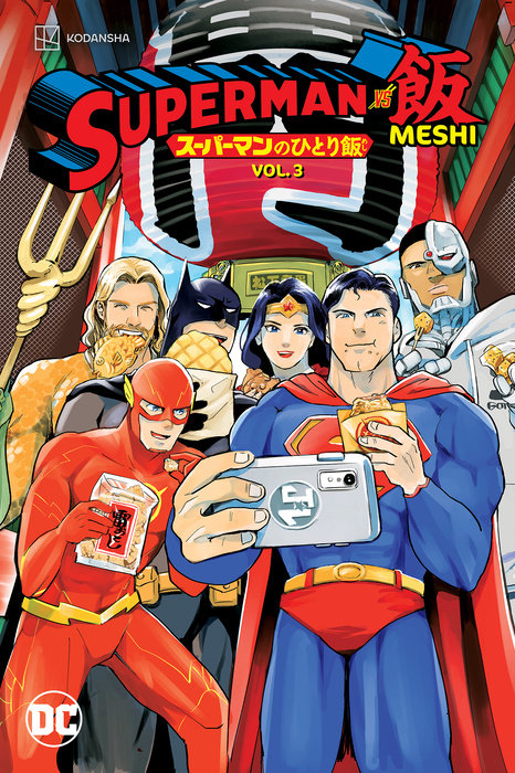 Superman vs. Meshi Vol. 3 - MangaShop.ro