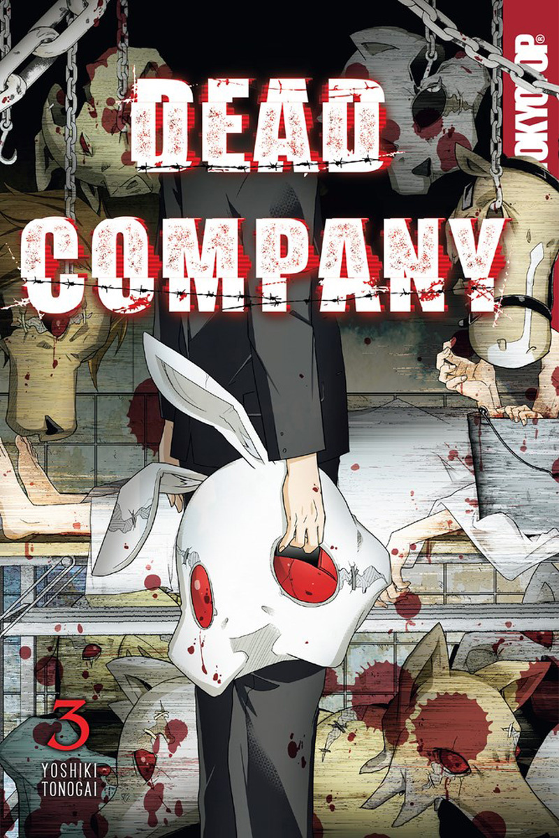 Dead Company, Volume 3 - MangaShop.ro