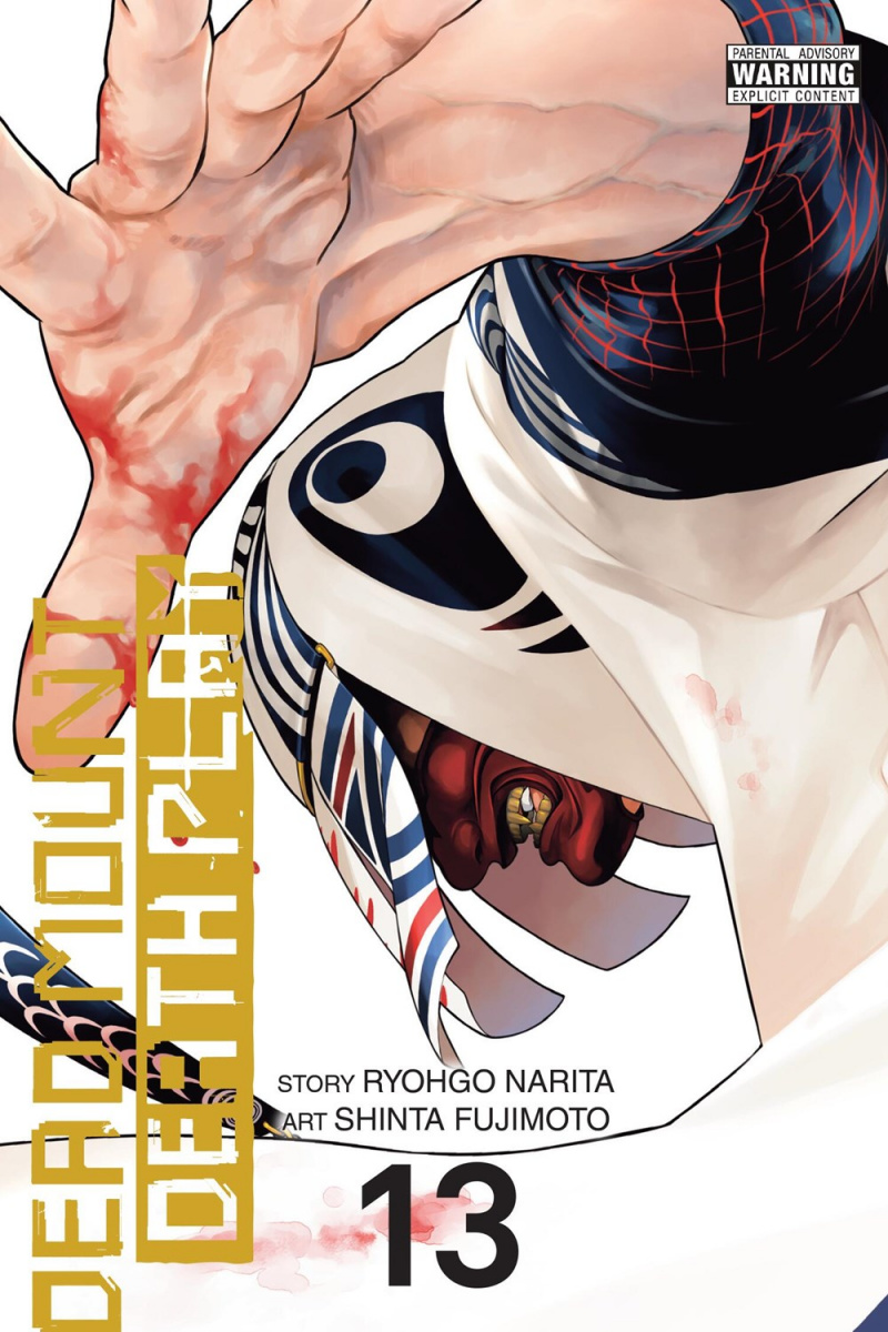 Dead Mount Death Play, Vol. 13 - MangaShop.ro