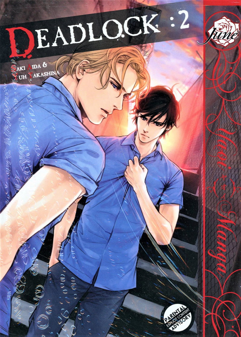 Deadlock Volume 2 - MangaShop.ro