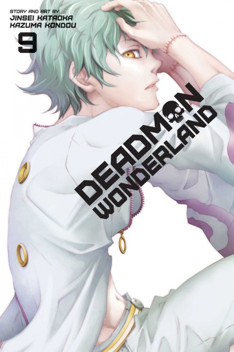 Deadman Wonderland Vol.  9 - MangaShop.ro