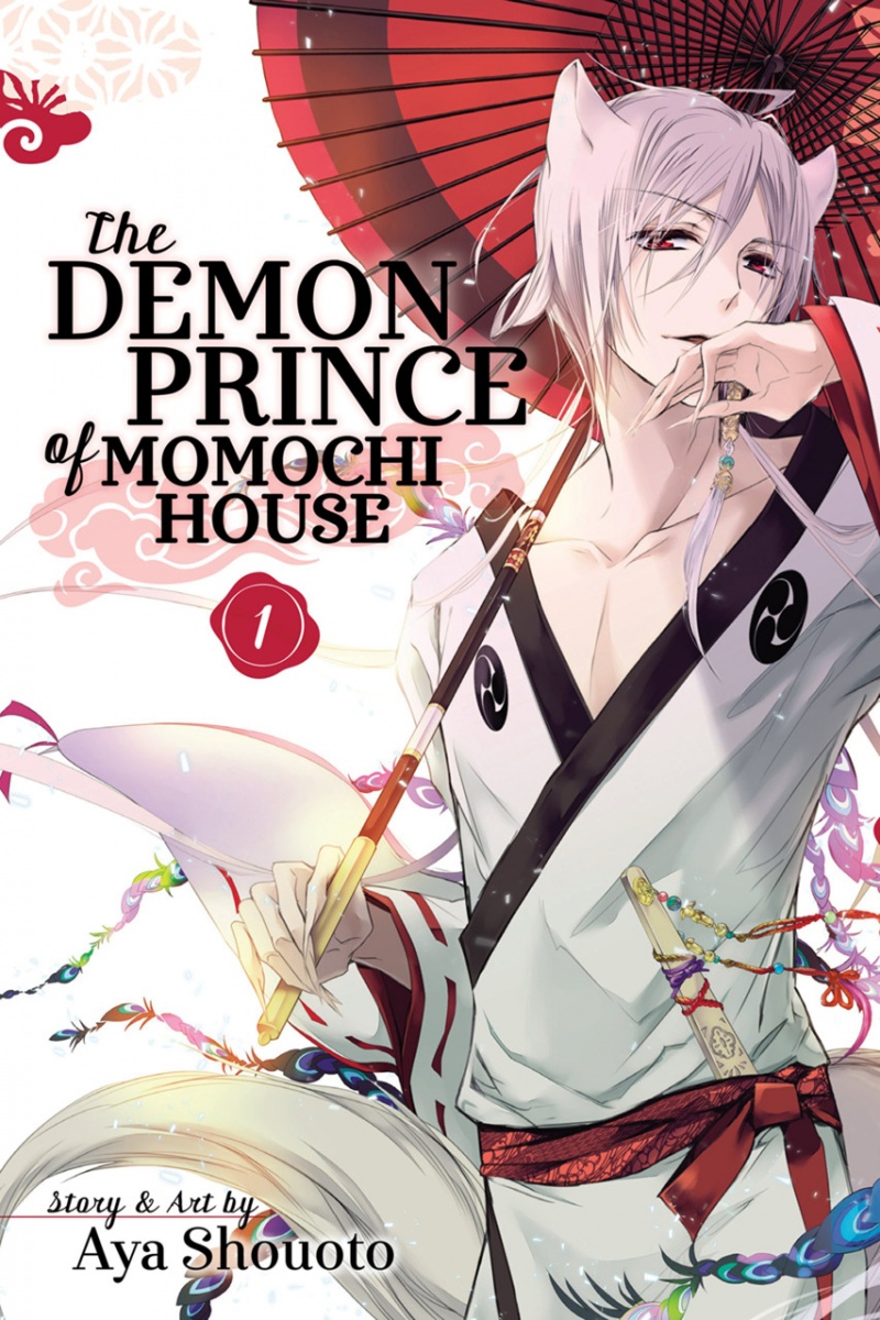 The Demon Prince of Momochi House Vol.  1 - MangaShop.ro