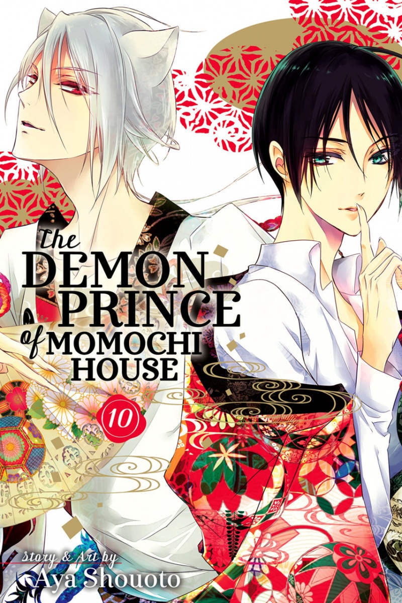 The Demon Prince of Momochi House Vol. 10 - MangaShop.ro