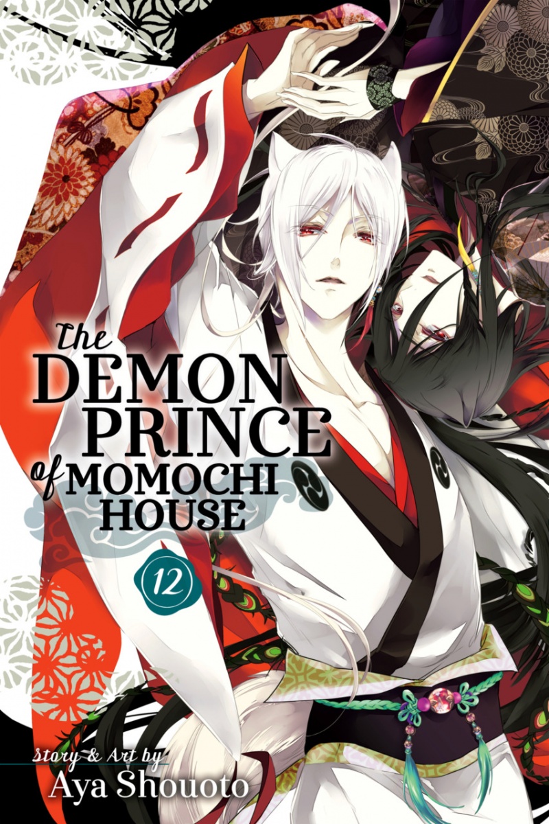 The Demon Prince of Momochi House Vol. 12 - MangaShop.ro