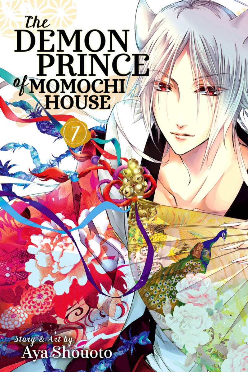 The Demon Prince of Momochi House Vol.  7 - MangaShop.ro