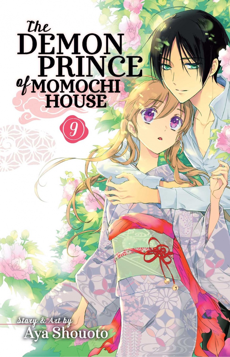 The Demon Prince of Momochi House Vol.  9 - MangaShop.ro