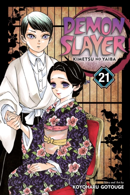 Demon Slayer: Kimetsu No Yaiba Vol. 21 - MangaShop.ro